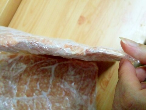 肉の解凍楽チンな冷凍保存
